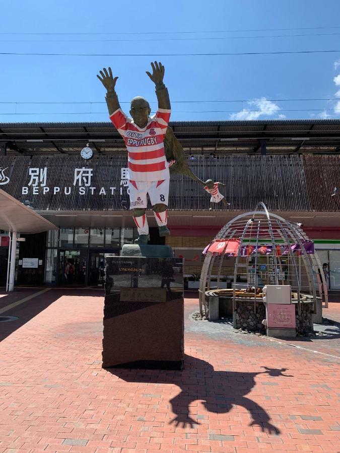 Hakka Beppu Exterior foto