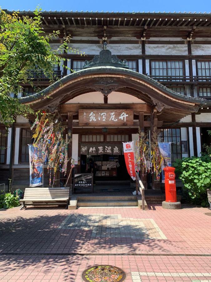 Hakka Beppu Exterior foto